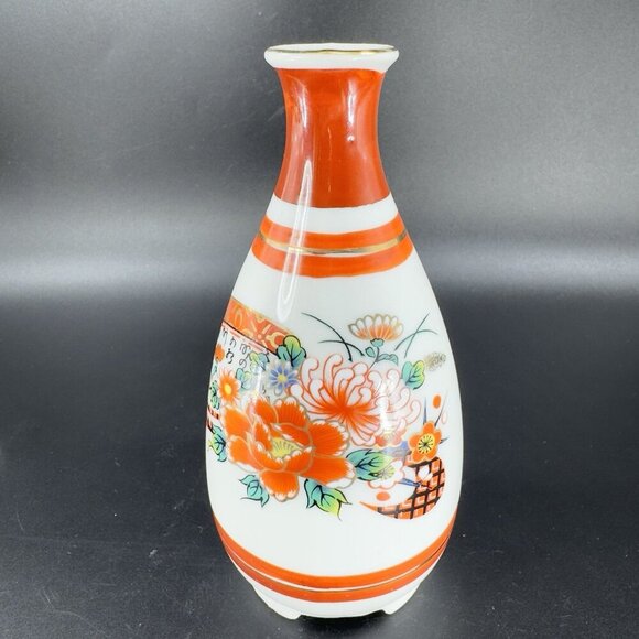 Vintage Kutani Sake Bottle Vase Floral Gold Pattern Porcelain Bud Vase Signed - Picture 10 of 12